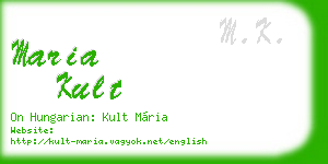 maria kult business card